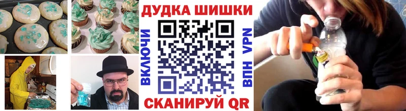 KRAKEN ССЫЛКА  Макаров  Еда ТГК марихуана 