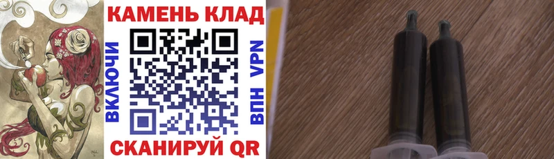 Гашиш гашик  продажа наркотиков  mega ссылки  Макаров 