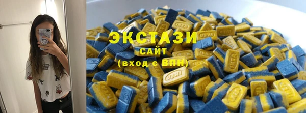 мяу мяу мука Богородицк