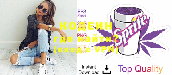 spice Белоозёрский