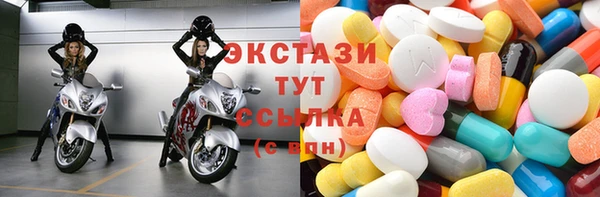 spice Белоозёрский