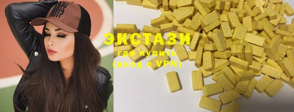 COCAINE Дубовка