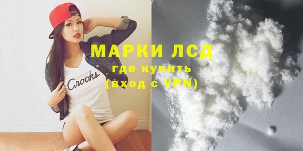 a pvp Богородск