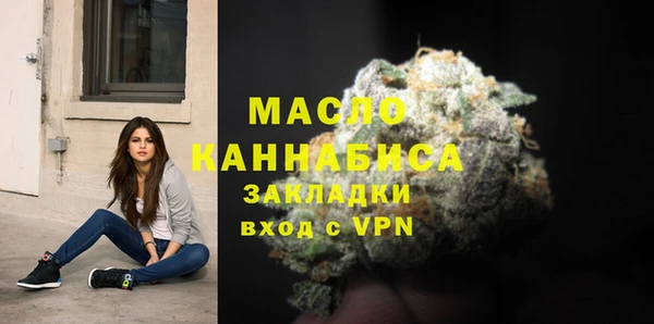 spice Белоозёрский