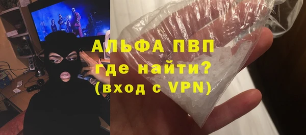 героин Богданович