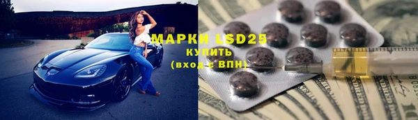 MDMA Premium VHQ Беломорск