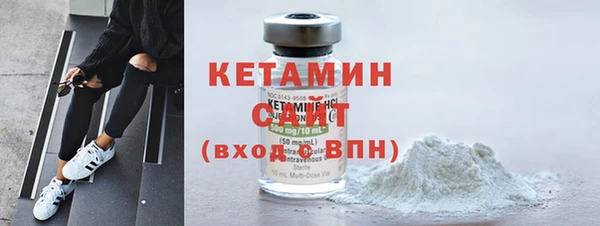 прущие крисы Дегтярск