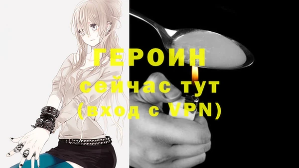 бутират Данков