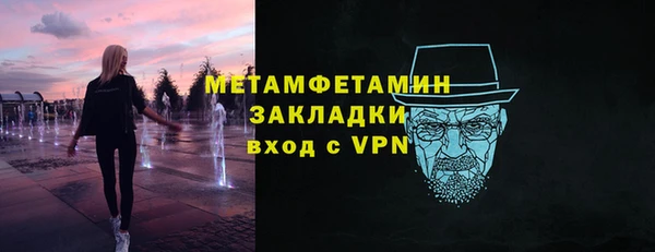 a pvp Богородск