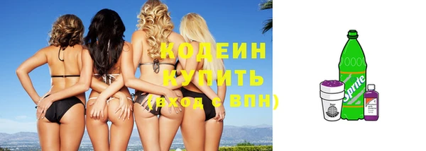 героин Богданович