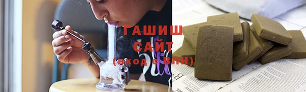 MDMA Premium VHQ Беломорск