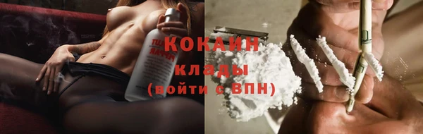 spice Белоозёрский