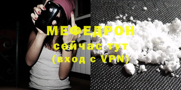 spice Белоозёрский