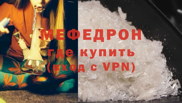 spice Белоозёрский