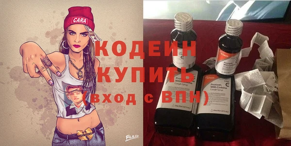 героин Богданович