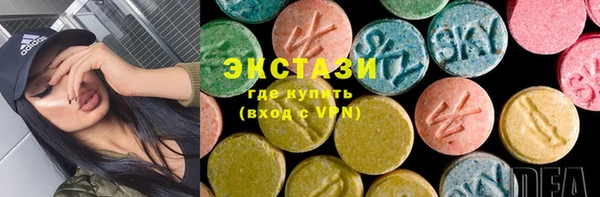 a pvp Богородск