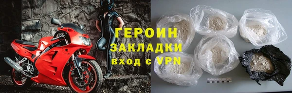 spice Белоозёрский
