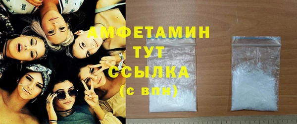 spice Белоозёрский