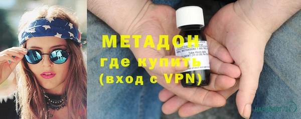 a pvp Богородск