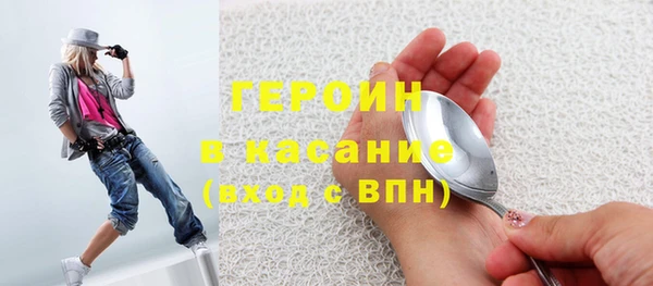a pvp Богородск