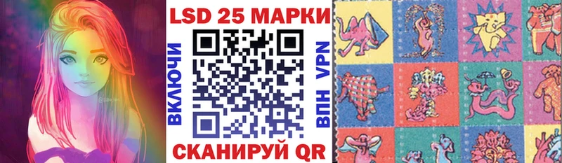 omg рабочий сайт  купить закладку  Макаров  Марки N-bome 1,8мг 